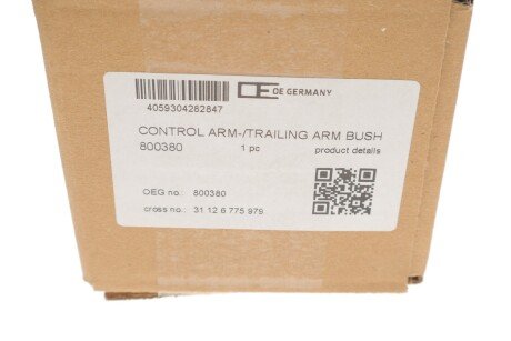Важіль передньої підвіски oe germany 800380