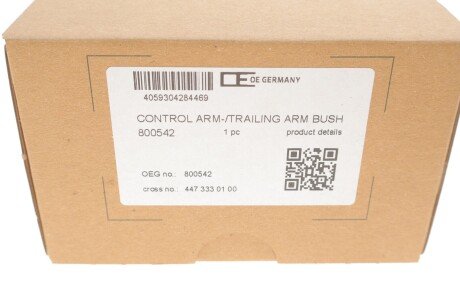 Рычаг передней подвески oe germany 800542