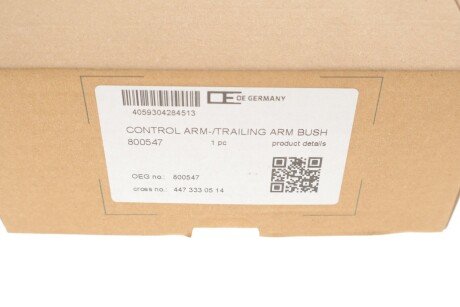 Рычаг передней подвески oe germany 800547