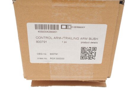 Рычаг передней подвески oe germany 800791