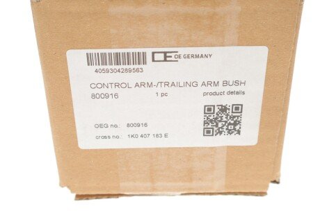 Рычаг передней подвески oe germany 800916