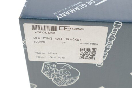 Сайлентблок oe germany 800339