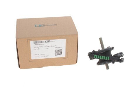 Сайлентблок oe germany 801043