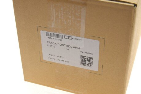 Сайлентблок важеля oe germany 803372