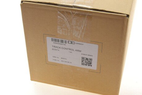 Сайлентблок важеля oe germany 803374