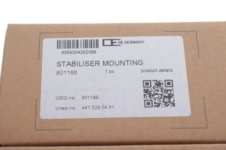 Втулка (резинка) переднего стабилизатора oe germany 801166