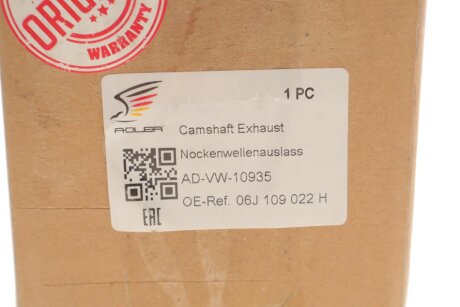 Вал розподільчий oe (оригинал без упаковки) 06J109022H
