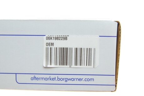 К-кт ланцюга привідного грм oe (оригинал без упаковки) 06K198229B