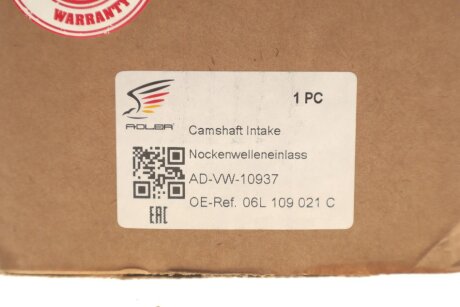 Вал розподільчий oe (оригинал без упаковки) 06L109021C