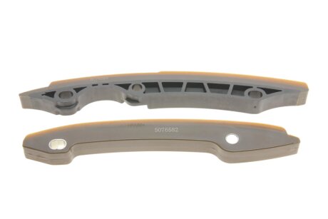 Комплект ланцюга привідного грм oe (оригинал без упаковки) 2760502416KIT