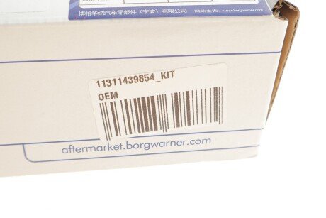 К-кт ланцюга привідного грм oe (оригинал без упаковки) 11311439854KIT