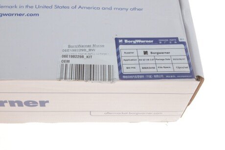 Комплект ланцюга привідного грм oe (оригинал без упаковки) 06E198229BKIT