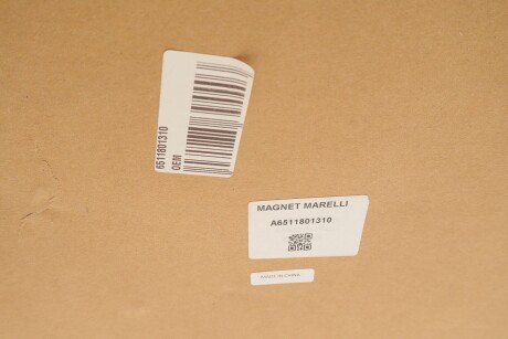 Корпус фільтра оливного oe (оригинал без упаковки) 6511801310