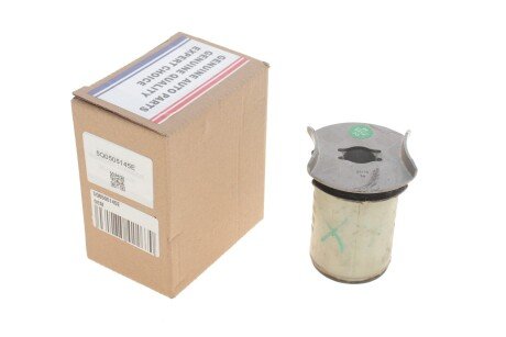 Подушка (опора) двигателя oe (оригинал без упаковки) 5Q0505145E