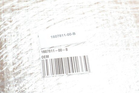 Радиатор охлаждения двигателя oe (оригинал без упаковки) 160781100B