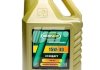 Масло 15W40 5л oil right 2372