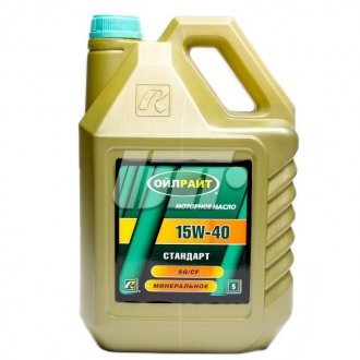 Масло 15W40 5л oil right 2372