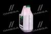 Масло Автопромывочное (Канистра 3.5л) OIL RIGHT 2603