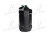Масло гидравл. OILRIGHT МГЕ-46В (Канистра 10л) OIL RIGHT 2601