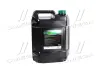 Масло гидравл. OILRIGHT МГЕ-46В (Канистра 10л) OIL RIGHT 2601