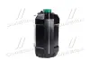 Масло гидравл. OILRIGHT МГЕ-46В (Канистра 10л) OIL RIGHT 2601