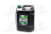 Масло гидравл. OILRIGHT МГЕ-46В (Канистра 10л) OIL RIGHT 2601
