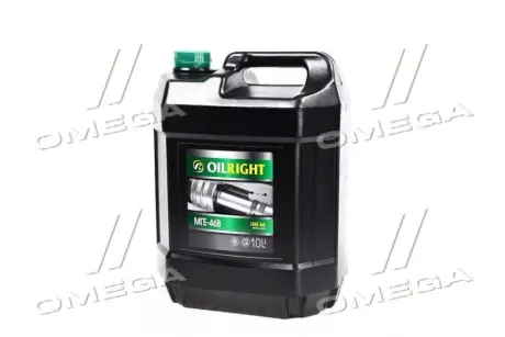 Масло гидравл. OILRIGHT МГЕ-46В (Канистра 10л) OIL RIGHT 2601