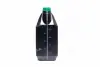 Масло гидравл. OILRIGHT МГЕ-46В (Канистра 5л) OIL RIGHT 2602