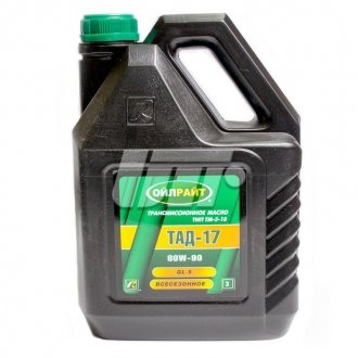 Масло трансмисс. ТАД-17 ТМ-5-18 80W-90 GL-5 (Каністра 3л) oil right 2546