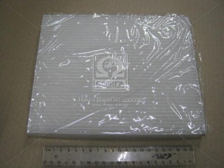 Фильтр салонный HYUNDAI ELANTRA 11- 97133-2H001 onnuri GFCH008