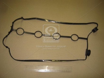 Прокладка крышки клапанной onnuri GGXD023