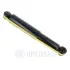 Задний амортизатор (стойка) OPTIMAL A-1257G