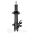 Амортизатор OPTIMAL A-18295HL