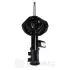 Амортизатор OPTIMAL A3117GL