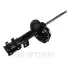 Амортизатор OPTIMAL A3117GL