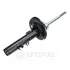 Амортизатор OPTIMAL A-3647GL