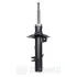 Амортизатор OPTIMAL A-3647GL