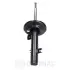 Амортизатор OPTIMAL A-3647GL