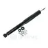 Амортизатор OPTIMAL A-3684G