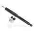 Амортизатор OPTIMAL A-3684G