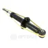 Задний амортизатор (стойка) OPTIMAL A-3898G