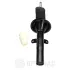 Амортизатор OPTIMAL A3932G
