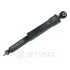 Задний амортизатор (стойка) OPTIMAL A-5097G
