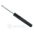 Амортизатор OPTIMAL A-5122G