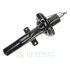 Амортизатор OPTIMAL A5157G (фото 2)