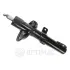 Амортизатор OPTIMAL A5157G (фото 1)