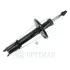 Амортизатор OPTIMAL A5170G (фото 2)