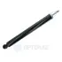 Задний амортизатор (стойка) OPTIMAL A-5174G