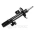 Амортизатор OPTIMAL A-5212GL