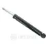 Амортизатор OPTIMAL A5311G